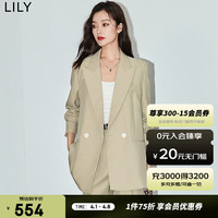 丽丽 LILY 2024夏女装时尚职业通勤款设计感简约宽松休闲西装外套女 322灰绿 M