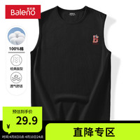 班尼路纯棉宽肩背心男运动砍袖夏季坎肩无袖男装宽松打底衫简约休闲男款 【纯棉】-黑#MB红龙纹X 4XL【真纯棉 100%的棉】