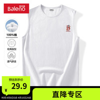 班尼路纯棉宽肩背心男运动砍袖夏季坎肩无袖男装宽松打底衫简约休闲男款 【纯棉】-白#MB红龙纹X 3XL【宽松显瘦 休闲百搭】