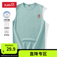 班尼路纯棉宽肩背心男运动砍袖夏季坎肩无袖男装宽松打底衫简约休闲男款 【纯棉】-浅蓝#MB红龙纹X 3XL【宽松显瘦 休闲百搭】