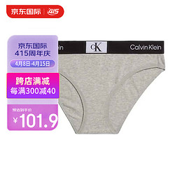 卡尔文·克莱恩 Calvin Klein CK女士三角内裤 送女友礼物 000QF7222E P7A灰色 L