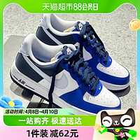 88VIP：NIKE 耐克 男鞋AIR FORCE 1空军一号白蓝运动鞋新款春季 FQ8825-100