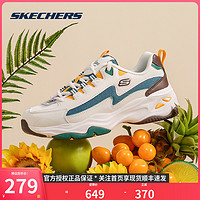 SKECHERS 斯凯奇 透气闪电熊猫鞋女官方旗舰 23春厚底增高运动4代男鞋老爹鞋