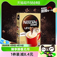 88VIP：Nestlé 雀巢 1+2 奶香拿铁 105g