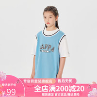 Kappa Kids卡帕儿童夏季运动学院风圆领潮流中大童短袖 蓝色   130