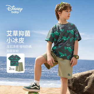 Disney 迪士尼 童装儿童男童凉感短袖套装抗菌T恤短裤两件套24夏DB421AA06灰130 灰底魔方恐龙