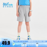 361°儿童童装男女童针织休闲五分裤2024年夏季通码运动百搭裤子 浅瓦花灰 175cm
