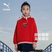 PUMA 彪马 儿童长袖卫衣春 中国红60601 140