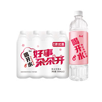 康师傅 Tingyi 康师傅 喝开水 熟水饮用水 550ml*12瓶