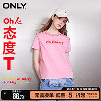 ONLY 2023夏季新款时尚正肩植绒字母圆领短袖重磅T恤女|123101013 H1Z 黑色 165/84A/M