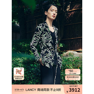 朗姿/LANCY2024春季黑白印花法式修身V领薄衬衫港风碎花外套 黑色 2XL