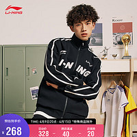 LI-NING 李宁 卫衣情侣款开衫卫衣2024春季立领大LOGO字母复古撞色外套AWDU775