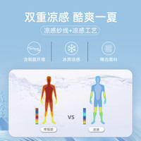 雅戈尔衬衫男士2024春夏青年男短袖衬衫凉感面料免烫衬衫格纹 浅灰,格子 42