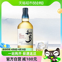 88VIP：SUNTORY 三得利 知多CHITA日本进口单一麦芽谷物威士忌酒700ml
