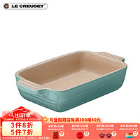 LE CREUSET 酷彩 餐具盘子碟长方烤盘水果餐盘家用菜盘 18cm长方烤盘青羽色