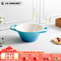 LE CREUSET 酷彩 炻瓷盘创意沙拉水果菜盘家用法式料理碗 17cm法式料理碗浅加勒比蓝