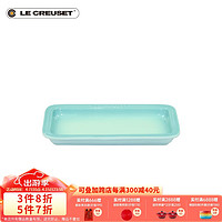 LE CREUSET 酷彩 炻瓷欧式长方形盘子25cm鱼盘菜碟子彩色餐盘 长方形盘青羽色 25cm