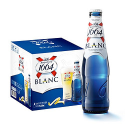 Kronenbourg 1664凯旋 1664白啤酒330ml*9瓶 礼盒装 精酿啤酒 （新老包装随机发货）