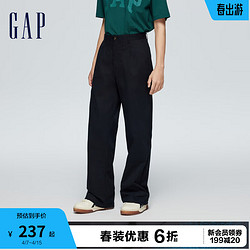 Gap 盖璞 男装春季2024潮流宽松休闲阔腿裤长裤889510时尚卡其裤 黑色 32 亚洲尺码