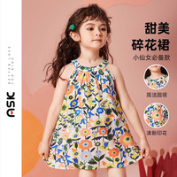 ASK JUNIOR女童裙子夏小童大花满印连衣裙背带裙沙滩风 花色 100