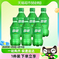 88VIP：可口可乐 碳酸饮料雪碧300ml*6瓶好喝的小瓶装汽水