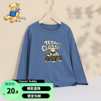 Classic Teddy精典泰迪男童T恤儿童打底衫中小童装春季圆领上衣春装套头衣服 牛仔蓝小车泰迪 110