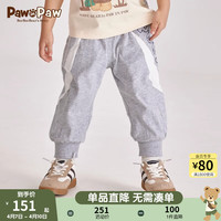 Paw in Paw PawinPaw卡通小熊童装24年夏季男童撞色拼接百搭舒适休闲长裤 Grey灰色/15 110