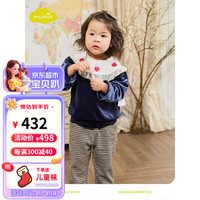 moimoln小云朵童装2024年春季女童休闲上衣女宝宝打底衫卫衣 炭灰色 110cm