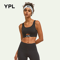 YPL 镂空美背背心女减震聚拢外穿跑步运动健身瑜伽夏季文胸带胸垫
