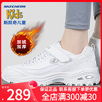 SKECHERS 斯凯奇 加绒大童鞋熊猫鞋官方旗舰保暖二棉鞋冬季款加厚保暖老爹鞋