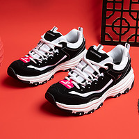 SKECHERS 斯凯奇 女鞋D’LITES系列时尚绑带低帮运动老爹鞋88888250