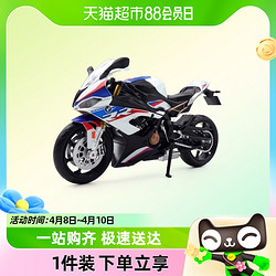 Anby families 恩貝家族 1:12寶馬S1000RR摩托車合金仿真汽車模型玩具男孩收藏擺件禮物