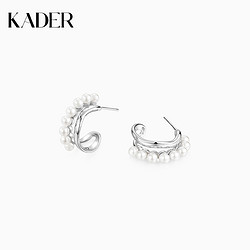 KADER 卡蒂罗 几何双层人造珍珠耳钉女925银耳环耳饰小众设计2024新爆款