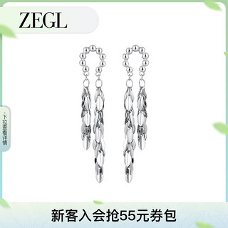 ZENGLIU ZEGL树叶流苏耳环女气质冷淡风小众设计感高级耳钉925银针耳饰品