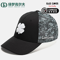 BLACK CLOVER夏季新款男女士高尔夫球帽舒适透气迷彩拼色golf球帽