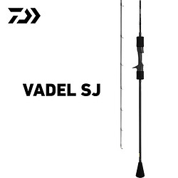 DAIWA 达亿瓦 22新款 VADEL SJ 慢摇铁板竿 船竿远投路亚竿海钓杆