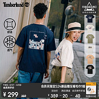 Timberland 男女同款短袖T恤24夏新款休闲透气印花款|A66BB