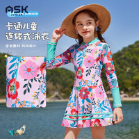 ASK JUNIOR【泡温泉】【含泳帽】女童泳衣2024春儿童满印长袖连体式泳裙 花色 110