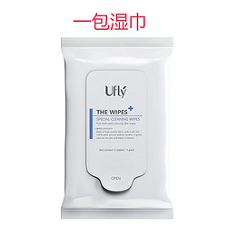 Ufly 身体清洁通用湿巾  1件