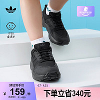 adidas 阿迪达斯 官方三叶草ZX 22男小童经典舒适运动鞋GZ1557 黑色 28(165mm)