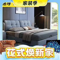 惠寻 纳帕皮实木双人床 单床 框架结构 150*200cm