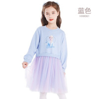 迪士尼女童连衣裙儿童艾莎公主裙子秋装卫衣裙纱裙洋气童装 蓝色 061 120cm