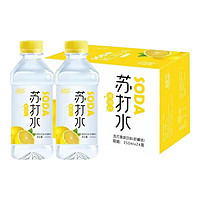 金登河 苏打水无汽饮料汽水 柠檬味 350mL*12瓶