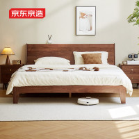 京东京造 实木床 北美黑胡桃木床头大板厚材 主卧斜靠双人床1.8×2米
