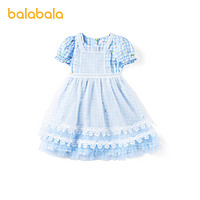 88VIP：巴拉巴拉 儿童新款网纱裙子