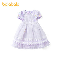 88VIP：巴拉巴拉 儿童新款网纱裙子