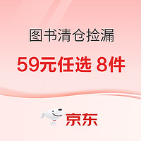 今日必看：88VIP开卡返10元！西域春奶啤仅2.1/瓶