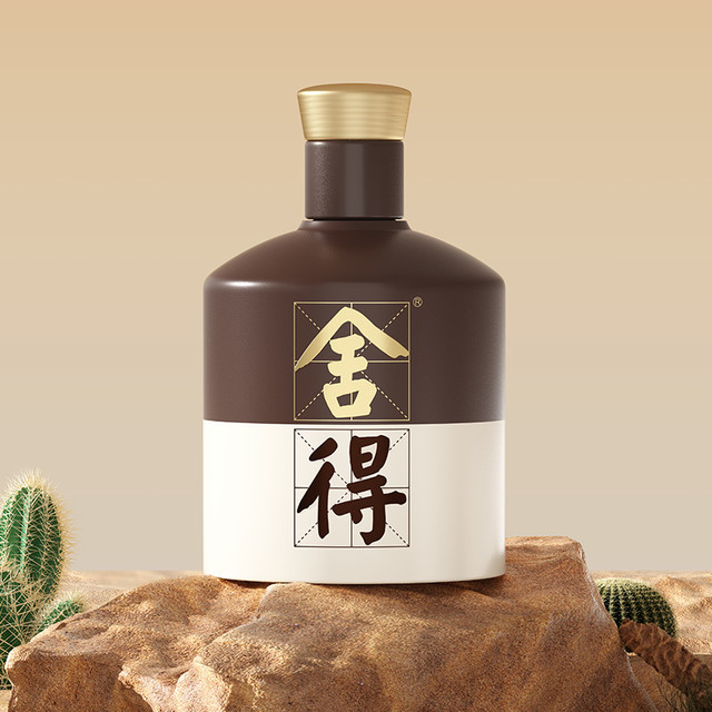 舍得品味舍得浓香型白酒2x1x500ml 盒装52度【报价价格评测怎么样