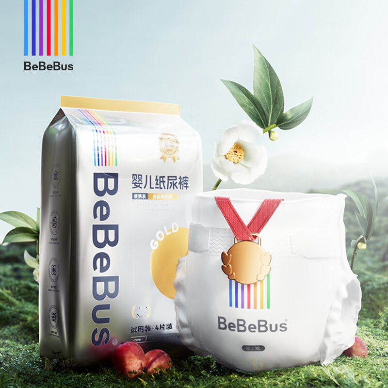 金标茶树精华纸尿裤L4片（9-14kg)透气超薄尿不湿/限购一包