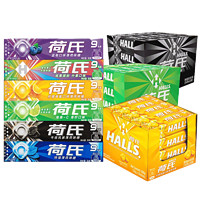 HALLS 荷氏 薄荷糖5条